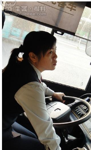 深圳最美的女公交司机