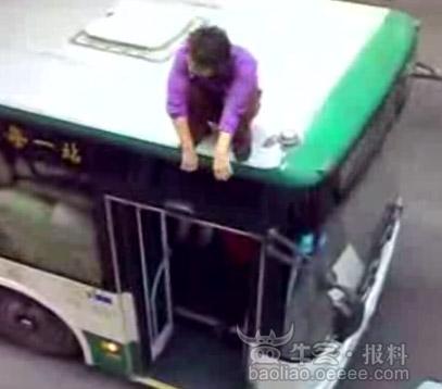 男子顶女乘客视频图片_北京女乘客遭男子贴身,男子 ...