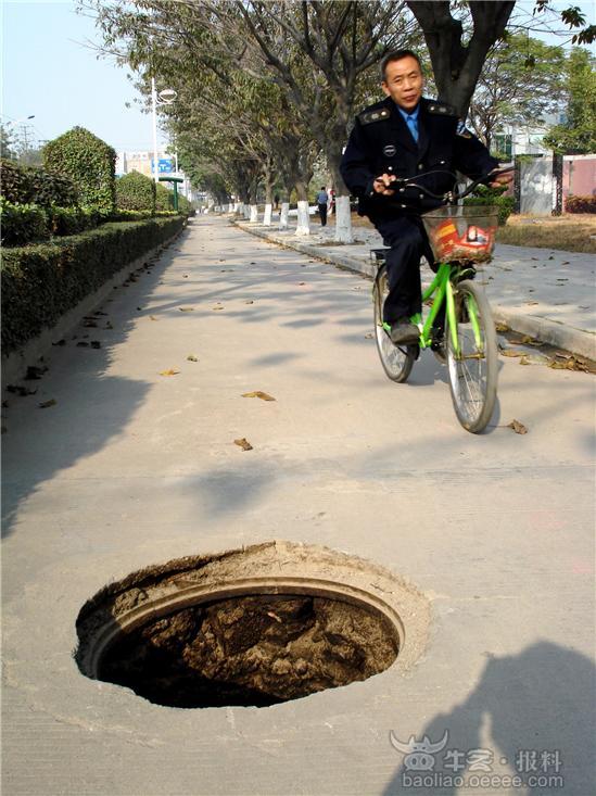 [民声]井盖终于补了 在吞人事故后(获奖好料)