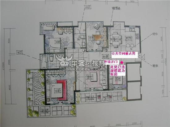 [举报]开发商何以如此嚣张疯狂的架空国家法律与政策