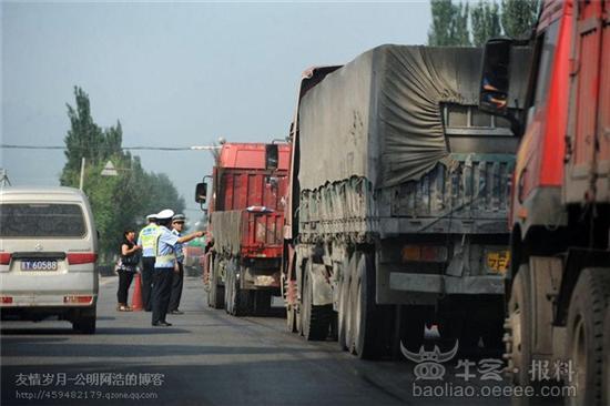 收入证明_高速交警收入(2)