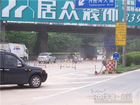 南坪快速施工混乱,导致南头关堵车