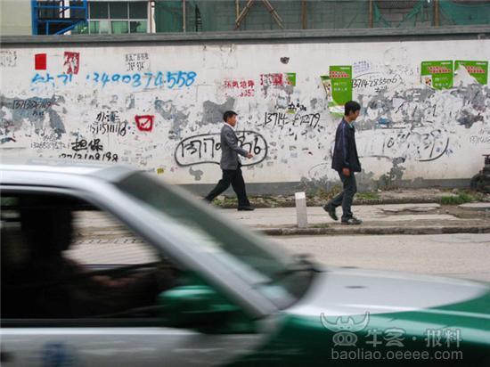 [街拍]深圳龙华:满城尽贴牛皮癣