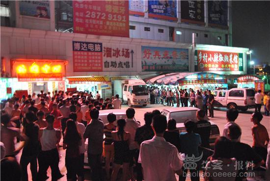 <em>溜冰</em>场跳舞因女孩争风吃醋<em>男子</em>被砍身亡(获奖
