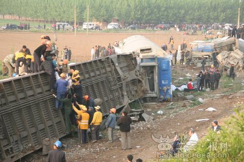 T195与5034次旅客列车今晨在山东淄博相撞_