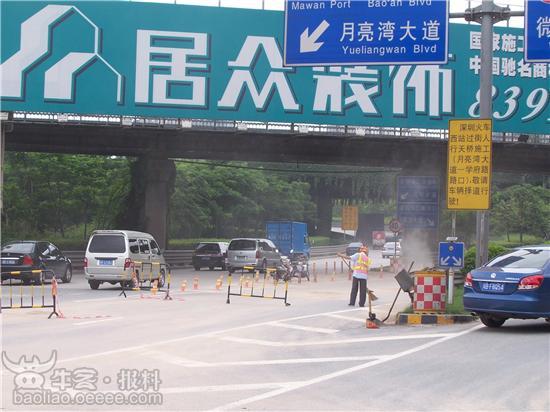 南坪快速施工混乱,导致南头关堵车