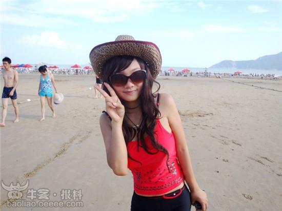 [组图]<em>90后美女</em>竟乳此动人
