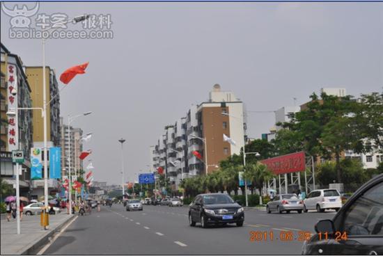 组图:街拍深圳公明美女(39)