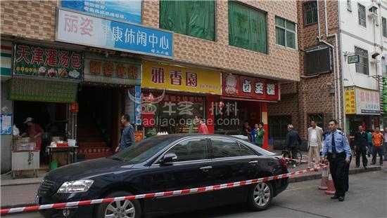 [视频】凌晨洗浴中心按摩女被掐死(获奖10)