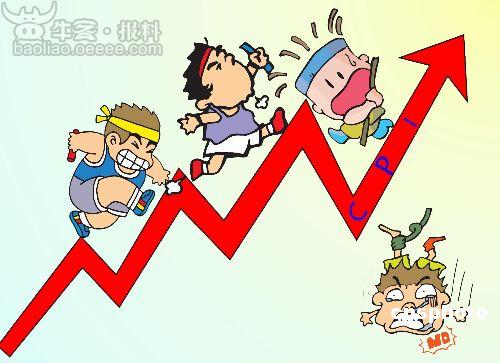 实时票房猫眼_笑过2018票房收入(2)