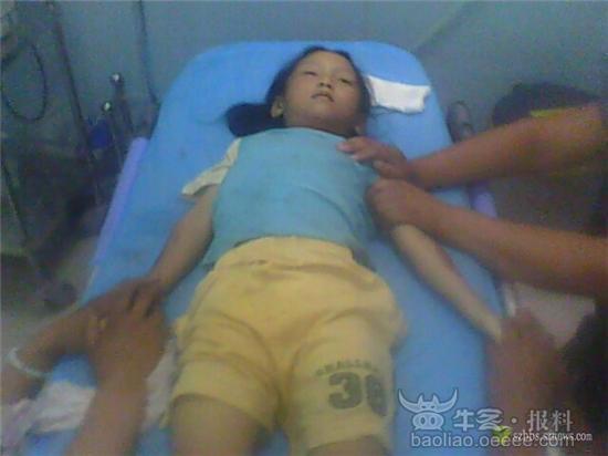 目击某机构幼儿园校车人行道上压死6岁女童? 奥