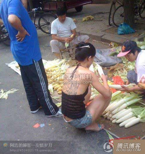 惊爆!<em>黑社会老大女友</em>的纹身