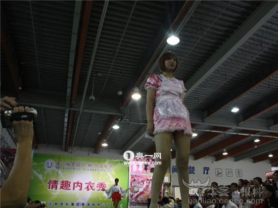 点击查看