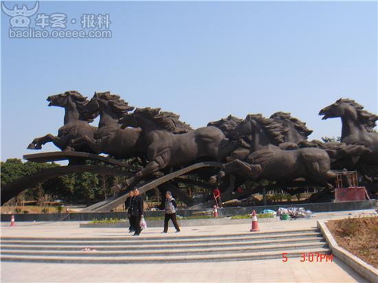 <em>宝安</em>灵芝<em>公园</em>建成