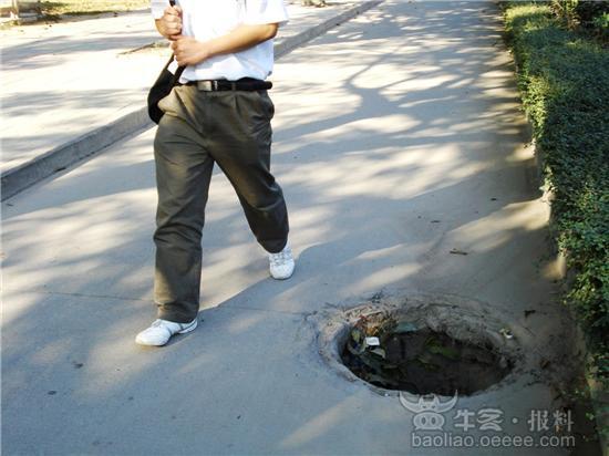 [民声]井盖终于补了 在吞人事故后(获奖好料)