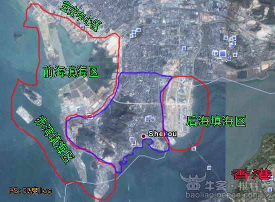 中央默许的是 深圳填海 区以死30万人的代价来