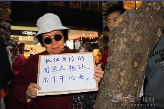干老太太_干老太太视频_超级重口味干老太太_精彩 ...