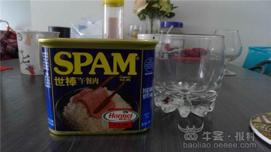 431c0acc-f6db-4679-88af-63b3c8996cb5.jpg