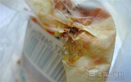 严正投诉双汇香肠产品!香肠上有很多虫卵