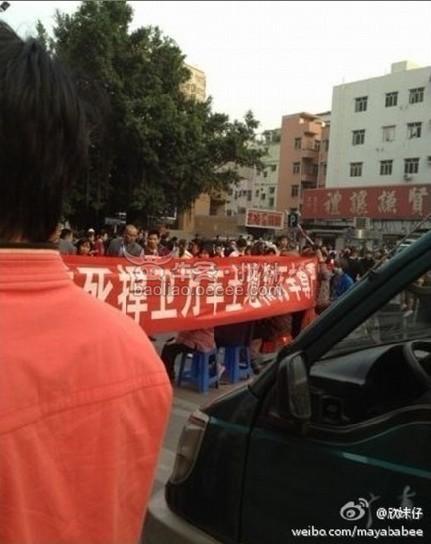 深圳沙井黑社会组织_沙井黑社会龙哥_深圳沙