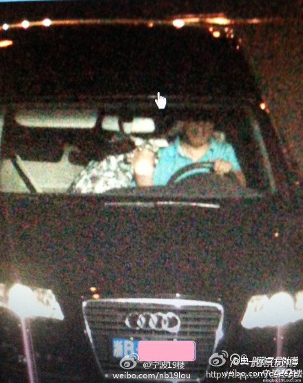 慈溪政府人员与不同女性车震 有多张疑似监控