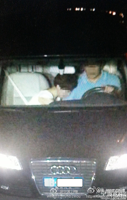 慈溪政府人员与不同女性车震 有多张疑似监控