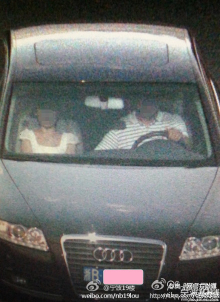 慈溪政府人员与不同女性车震 有多张疑似监控