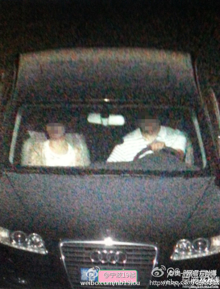 慈溪政府人员与不同女性车震 有多张疑似监控