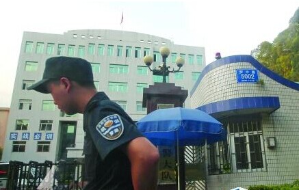 深圳为警察理发设200万招标项目 这也太离奇了