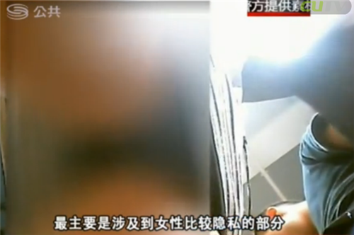 淫男为满足性癖好 藏身<em>厕所</em>疯狂偷拍<em>女性</em>如厕