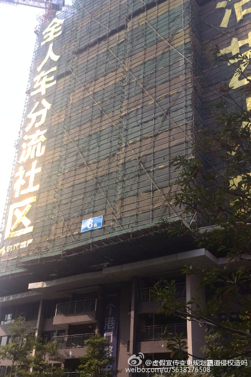 珠海人口信息自助申报_珠海长隆海豚自助餐厅