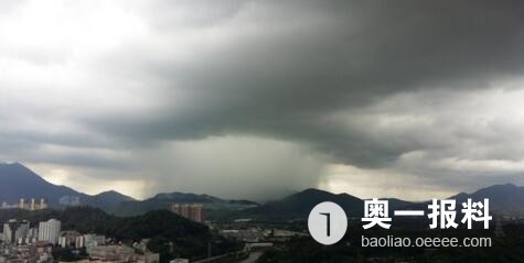 午间天空就如此昏沉要下暴雨 看看梧桐山情景
