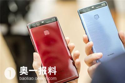 机构称深圳华为超韩国三星成为最赚钱安卓手机