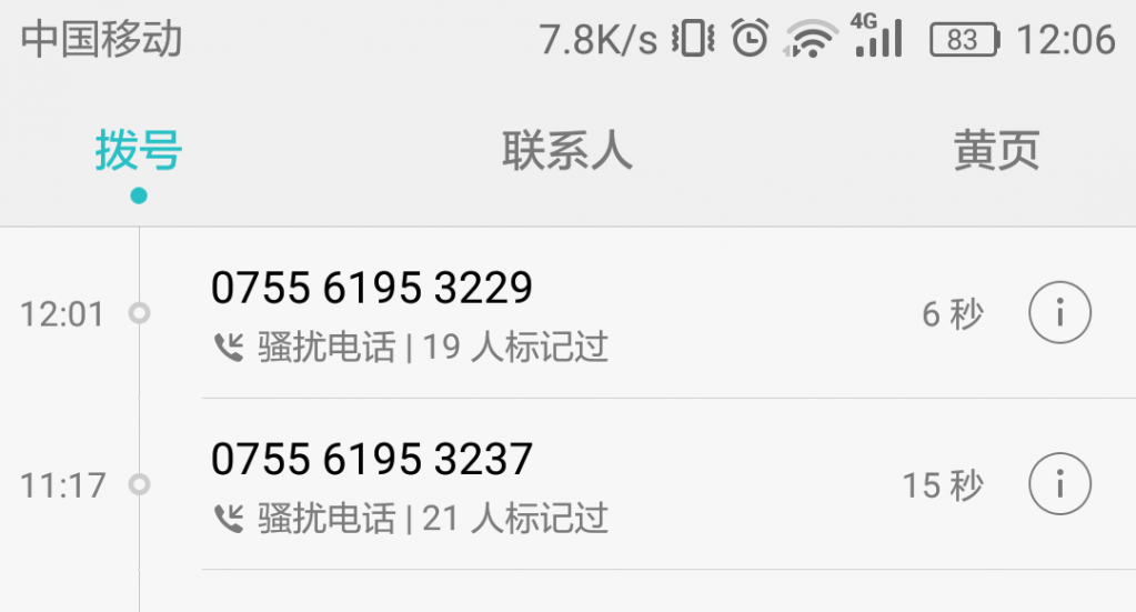 1534209921326729.jpg