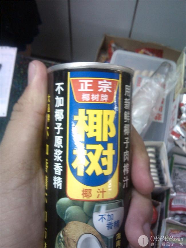 深圳惊现最牛便利店老板 买到变质椰汁还不给