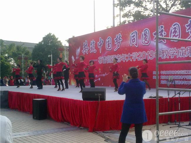 组图 布吉社区夕阳 冬至不寂寞拟大唱中国梦