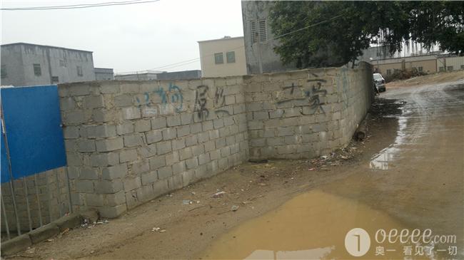 冒死探秘陆丰市博社制毒村