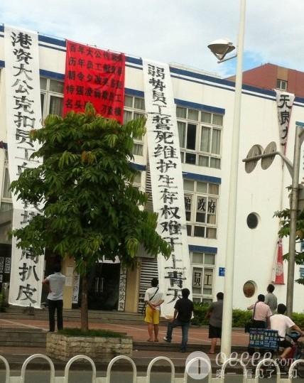 印刷厂工作职责_深圳印刷厂人均产值(2)