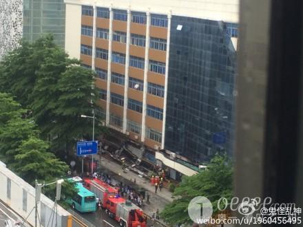 罗湖国际商品交易大厦挑檐坍塌 3人死11人伤
