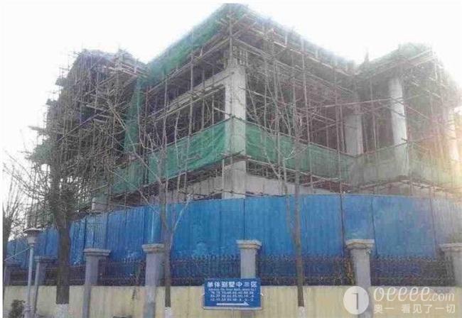 北京公安局处长非法翻建别墅 拖欠工资