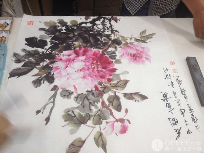 添枝加什么成语_成语故事图片(2)