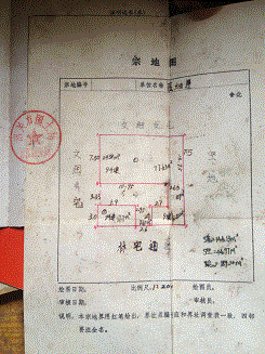 乐土镇人口_亳州双龙社区合理布局 建设美好乡村