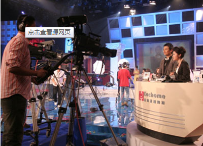 深圳宜和购物频道当老赖,欺骗会员顾客_报料_