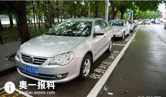 一座城市不能沦为宜停车的私产,看看深圳路边