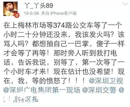 大道五十天衍四九人遁其一原句 1429749337597706.jpg