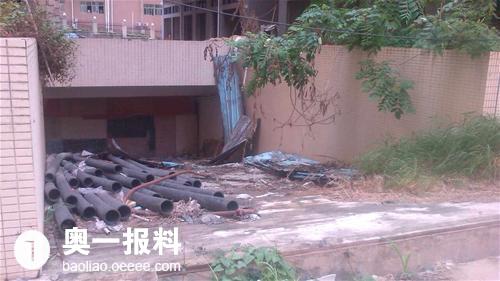 深圳市恒永泰物业管理有限公司乱收停车费_报