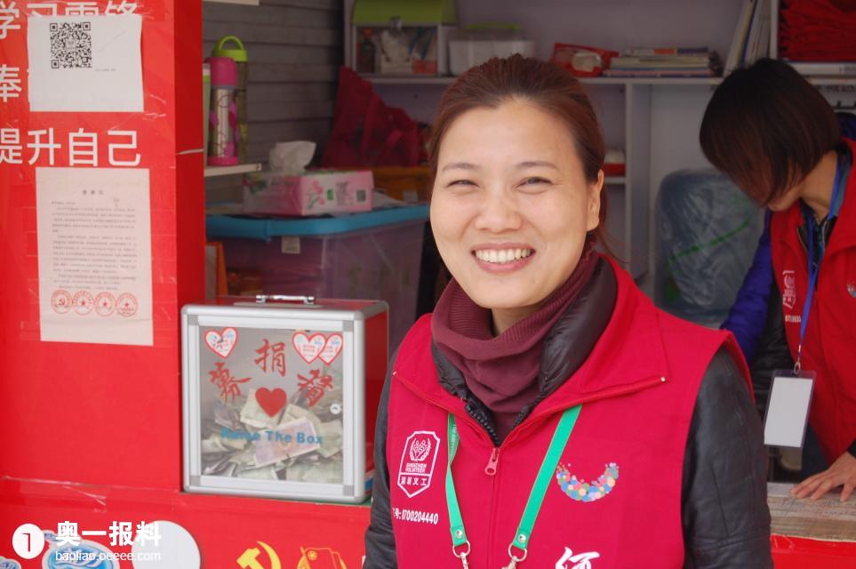 为布吉义工助人为乐的行为点赞_报料_民声汇