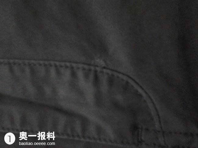 (雅酷衣馆) 淘宝网店卖假货,假冒杰克琼斯品牌