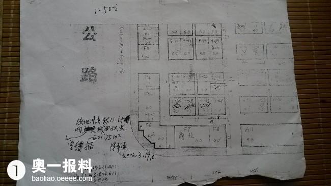 人口统计证明_多地小学入学仍需计生证明 官方称配合人口统计(3)