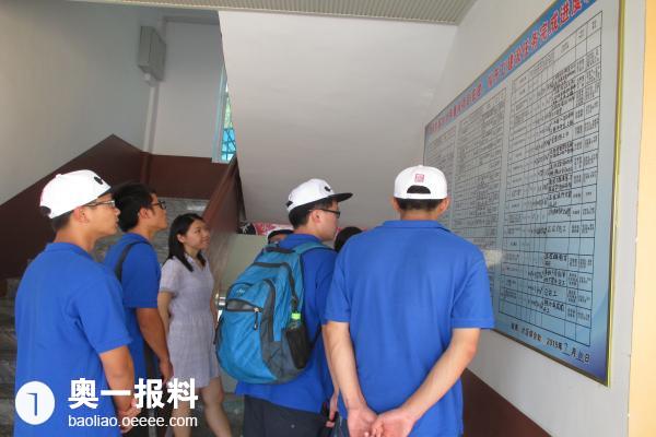 走访平潭自贸区澳前办事处,感受魅力平潭发展